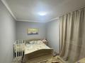 Часть дома · 3 комнаты · 78 м² · 1 сот., ВСО 1, 7кв за 8 млн ₸ в Актау, 18-й мкр  — фото 2
