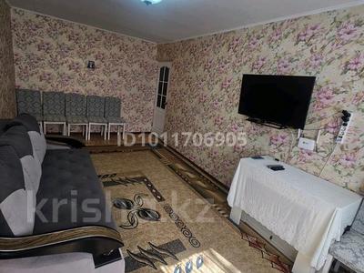 2-бөлмелі пәтер · 44 м² · 1/5 қабат, мкр Мясокомбинат, Поповича 2 — Остановка Дет.сад.сзади школы 32, бағасы: 12.5 млн ₸ в Уральске