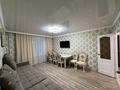 3-бөлмелі пәтер · 62 м² · 3/9 қабат, Орбита ш/а., Мкр. Орбита 1, бағасы: 25 млн ₸ в Караганде, Казыбек би р-н