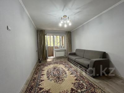 1-бөлмелі пәтер · 31 м² · 3/5 қабат, Айтеке би — Муратбаева, бағасы: 250 000 ₸ в Алматы, Алмалинский р-н