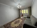 1-бөлмелі пәтер · 31 м² · 3/5 қабат, Айтеке би — Муратбаева, бағасы: 250 000 ₸ в Алматы, Алмалинский р-н — фото 2