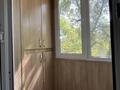 1-бөлмелі пәтер · 31 м² · 3/5 қабат, Айтеке би — Муратбаева, бағасы: 250 000 ₸ в Алматы, Алмалинский р-н — фото 5