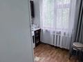 1-комнатная квартира · 31 м² · 2/5 этаж, Башмакова 8 за 80 000 ₸ в Уральске — фото 2