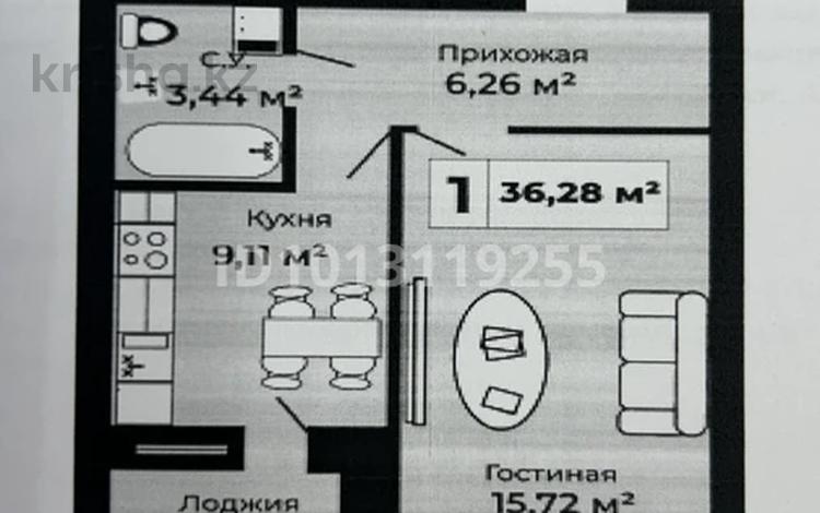 1-бөлмелі пәтер · 37 м² · 8/9 қабат, А83 участок 11, бағасы: 18.7 млн ₸ в Астане, Алматы р-н — фото 2
