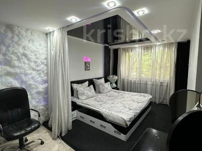 3-комнатная квартира · 53 м² · 2/5 этаж, Каирбекова 411 за 23.5 млн ₸ в Костанае