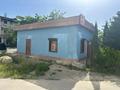 Свободное назначение · 43 м² за 19.9 млн ₸ в Актау, 2-й мкр — фото 4