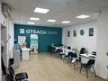 Офисы, магазины и бутики, образование, кабинеты и рабочие места, студии · 47.5 м² за 650 000 ₸ в Костанае — фото 11