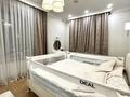 4-бөлмелі пәтер · 140 м² · 6 қабат, Аль-Фараби 41, бағасы: 215 млн ₸ в Алматы, Бостандыкский р-н — фото 2