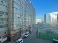 4-комнатная квартира, 200 м², 3/9 этаж, Кулманова 1А за 97 млн 〒 в Атырау — фото 14