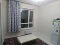 2-комнатная квартира · 43 м² · 16/20 этаж, Нәжемеденов 33 33 — ЖК А-сити Нәжемеденов Жүргенов қыйылысы. за 250 000 ₸ в Астане, Сарайшык р-н — фото 7