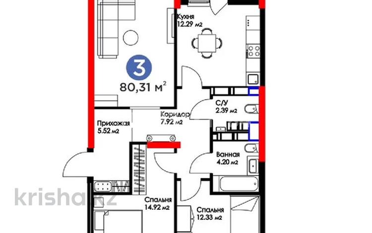 3-комнатная квартира, 80 м², 11/17 этаж, Туран 43/5 — Туран - Сыганак за 41.5 млн 〒 в Астане, Есильский р-н — фото 2