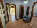 Кеңселер, қоғамдық тамақтану орны, ойын-сауық · 783.9 м², бағасы: 260 млн ₸ в Костанае — фото 6