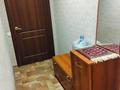 3-комнатная квартира · 70.2 м² · 1/2 этаж, Ленина за 12.5 млн ₸ в Садовом — фото 4