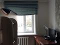 3-комнатная квартира, 60 м², 3/5 этаж, Назарбаева 64 за 16 млн 〒 в Кокшетау — фото 10