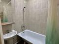 1-комнатная квартира · 40.65 м² · 1/5 этаж, Бокейхана 21/1 за 24 млн ₸ в Астане, Есильский р-н — фото 11