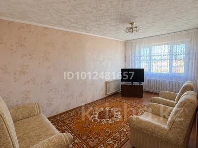 2-комнатная квартира · 54 м² · 3/3 этаж, Балхаш 1/3 за 16 млн ₸ в Уральске