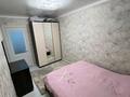 2-бөлмелі пәтер · 54 м² · 1/5 қабат, Желтоксан 24 24, бағасы: 200 000 ₸ в Шымкенте, Аль-Фарабийский р-н — фото 8