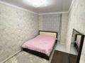 2-бөлмелі пәтер · 54 м² · 1/5 қабат, Желтоксан 24 24, бағасы: 200 000 ₸ в Шымкенте, Аль-Фарабийский р-н — фото 9