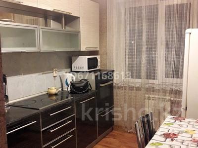 3-комнатная квартира · 75 м² · 4/9 этаж, улица Малайсары Батыра(бывшая Суворова) 8 — Павлова и Катаева за 18 000 〒 в Павлодаре