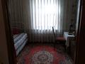 Отдельный дом • 5 комнат • 140 м² • , Болганбаева за 37 млн 〒 в Шымкенте, Каратауский р-н — фото 15