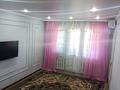 1-комнатная квартира · 37.7 м² · 5/5 этаж, мкр Карасу, Есіл 5 — Халықтар достығы университетінің артында за 120 000 ₸ в Шымкенте, Аль-Фарабийский р-н