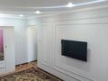 1-комнатная квартира · 37.7 м² · 5/5 этаж, мкр Карасу, Есіл 5 — Халықтар достығы университетінің артында за 120 000 ₸ в Шымкенте, Аль-Фарабийский р-н — фото 4