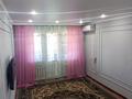 1-комнатная квартира · 37.7 м² · 5/5 этаж, мкр Карасу, Есіл 5 — Халықтар достығы университетінің артында за 120 000 ₸ в Шымкенте, Аль-Фарабийский р-н — фото 5