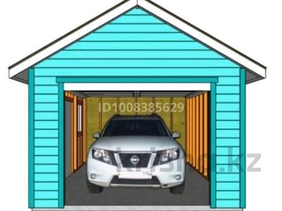 Гараж · 24 м² · Строителей 5в, бағасы: 500 000 ₸ в Кокшетау