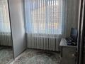 4-бөлмелі пәтер · 79 м² · 3/5 қабат, Боровской 57, бағасы: 29.1 млн ₸ в Кокшетау — фото 14