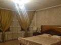 Жер телімі · 12 сотық, Жаркынбекова 22, бағасы: 170 млн ₸ в Коянкусе — фото 22