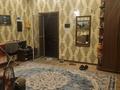 Жер телімі · 12 сотық, Жаркынбекова 22, бағасы: 170 млн ₸ в Коянкусе — фото 9