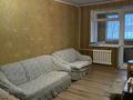 2-комнатная квартира · 52.5 м² · 2/5 этаж, Калдаякова(8марта) — Жибек Жолы(Горького) за 250 000 ₸ в Алматы, Медеуский р-н
