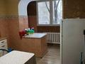 2-комнатная квартира · 52.5 м² · 2/5 этаж, Калдаякова(8марта) — Жибек Жолы(Горького) за 250 000 ₸ в Алматы, Медеуский р-н — фото 3