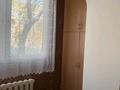 2-комнатная квартира · 52.5 м² · 2/5 этаж, Калдаякова(8марта) — Жибек Жолы(Горького) за 250 000 ₸ в Алматы, Медеуский р-н — фото 10