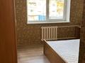 2-комнатная квартира · 52.5 м² · 2/5 этаж, Калдаякова(8марта) — Жибек Жолы(Горького) за 250 000 ₸ в Алматы, Медеуский р-н — фото 19