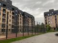 1-комнатная квартира · 45 м² · 1/6 этаж, Халиулина 140/5 за 18 000 ₸ в Алматы, Медеуский р-н — фото 15