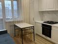 1-комнатная квартира · 45 м² · 1/6 этаж, Халиулина 140/5 за 18 000 ₸ в Алматы, Медеуский р-н — фото 6