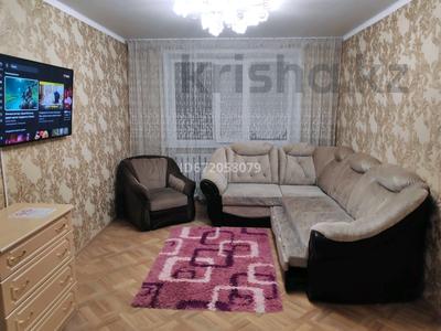 2-комнатная квартира · 51 м² · 4 этаж, Центр. Вай-фай. Абая 20 за 17 000 ₸ в Бурабае