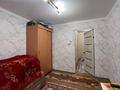 2-комнатная квартира · 50 м² · 1/6 этаж, мкр 4 за 19 млн ₸ в Уральске — фото 11