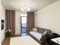 2-бөлмелі пәтер · 66 м² · 18/18 қабат, Жарокова 218 — Утепова, бағасы: 35 000 ₸ в Алматы, Бостандыкский р-н — фото 7