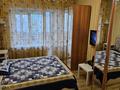 3-комнатная квартира · 79 м² · 5/5 этаж, Агыбай батыра 2 — Пр.Республики/ул.А.Мамбетова, Набережная, Променад, Арбат, Центральный парк, Мост Атырау за 37.5 млн ₸ в Астане, Сарыарка р-н — фото 11