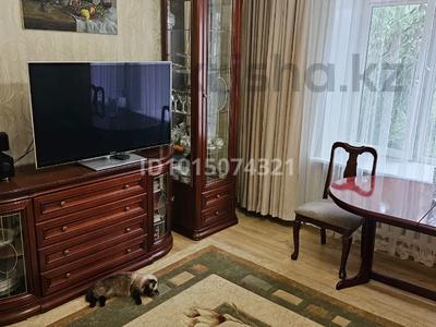 3-комнатная квартира · 79 м² · 5/5 этаж, Агыбай батыра 2 — Пр.Республики/ул.А.Мамбетова, Набережная, Променад, Арбат, Центральный парк, Мост Атырау за 37.5 млн ₸ в Астане, Сарыарка р-н
