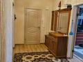 3-комнатная квартира · 79 м² · 5/5 этаж, Агыбай батыра 2 — Пр.Республики/ул.А.Мамбетова, Набережная, Променад, Арбат, Центральный парк, Мост Атырау за 37.5 млн ₸ в Астане, Сарыарка р-н — фото 5