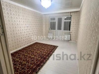 4-комнатная квартира · 93 м² · 2/5 этаж, Байтурсынова 59 — квартира 93 за 32 млн ₸ в Шымкенте, Туран р-н