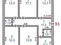 4-бөлмелі пәтер · 93 м² · 2/5 қабат, Байтурсынова 59 — квартира 93, бағасы: 32 млн ₸ в Шымкенте, Туран р-н — фото 7