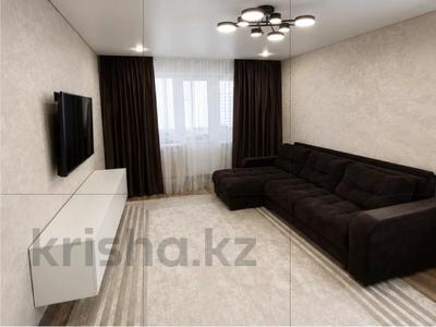 2-бөлмелі пәтер · 45 м² · 5/5 қабат, Момышулы, бағасы: 7.5 млн ₸ в Темиртау