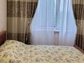 2-комнатная квартира · 49.8 м² · 5/9 этаж, Машхур Жусупа 80 — Магазин Шахтёр за 150 000 ₸ в Экибастузе — фото 8