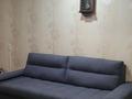 2-комнатная квартира · 49.8 м² · 5/9 этаж, Машхур Жусупа 80 — Магазин Шахтёр за 150 000 ₸ в Экибастузе — фото 13