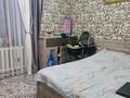 Отдельный дом • 4 комнаты • 110 м² • 10 сот., Астана 7 за 29 млн 〒 в Талдыкоргане — фото 6