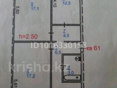 3-комнатная квартира · 67 м² · 1/5 этаж, Абая 160б — Перекрёсток Абая Кунаева за 20 млн ₸ в Экибастузе